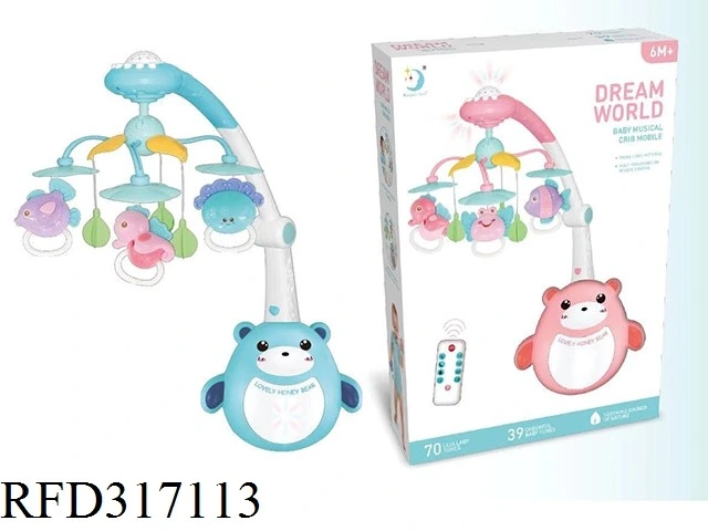Funny RC Infant Activity Bed Bell Hanging Toy Baby Mobile Musical